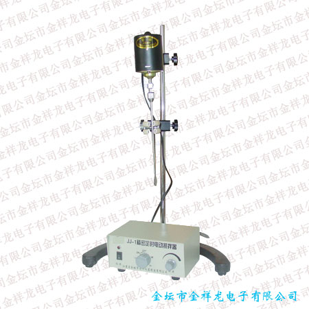 JJ-1精密定时电动搅拌器
